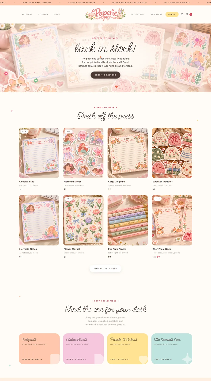 Paperie design preview